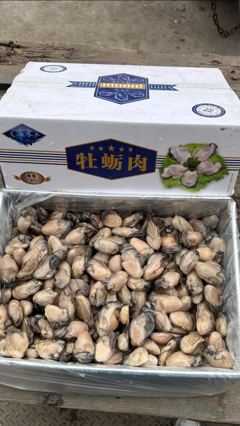 烟台牡蛎批发