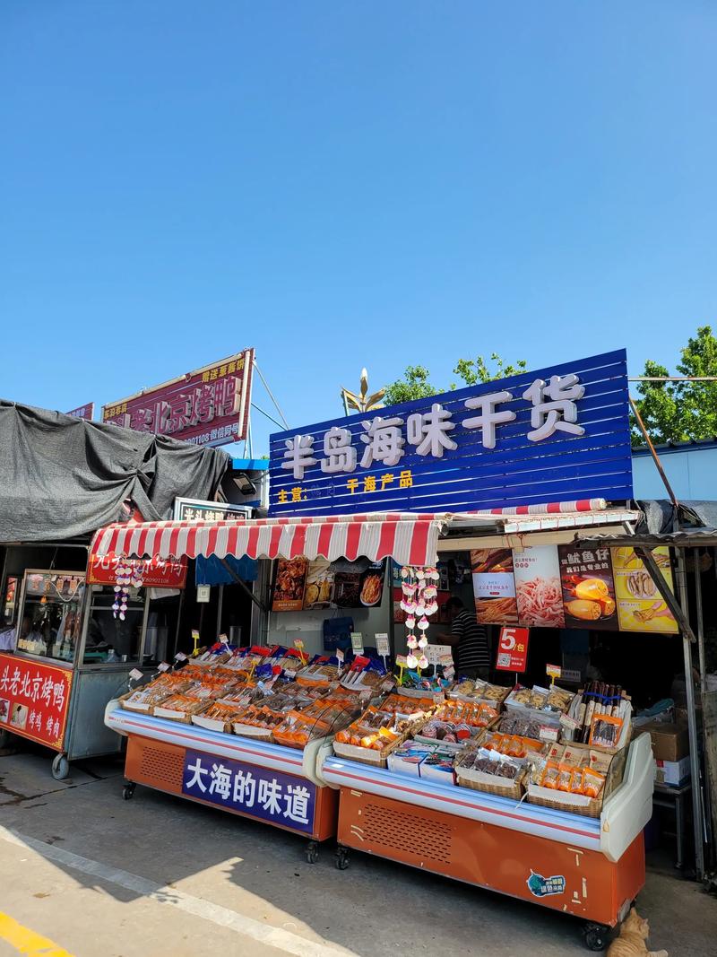 鲜活牡蛎：海鲜界的璀璨明珠