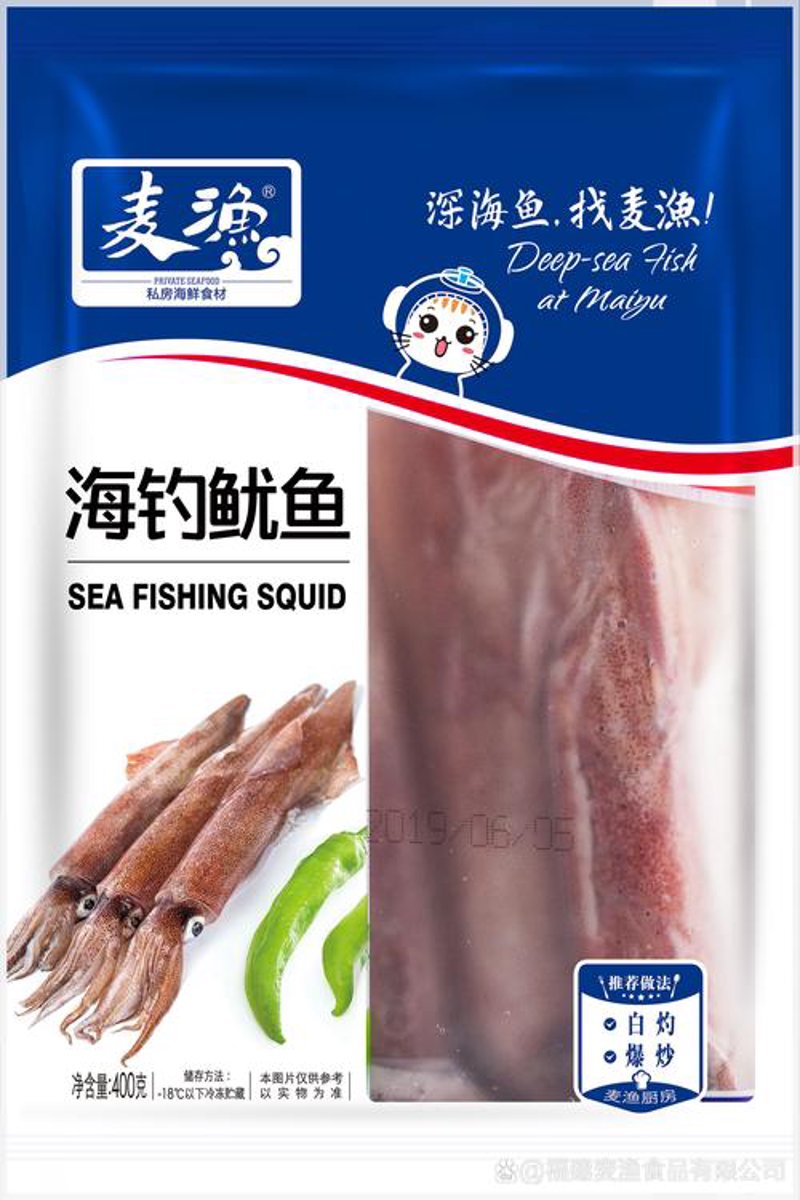 牡蛎价格